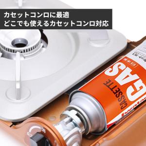 イワタニ カセットガス オレンジ CB-250...の詳細画像3