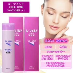 LA MER DE ドゥラメール ザ・クレンジングジェル 200ml : Good