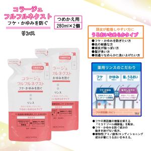 送料無料・まとめ買い×6個セット】エラスティン パヒューム ヘアミルク
