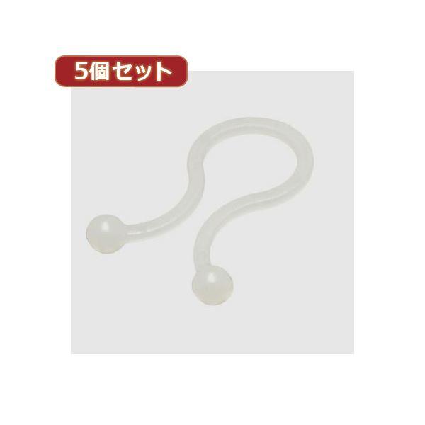 （まとめ）YAZAWA 5個セットツイストケーブルバンド 内径：11.3mm 20個入 FTT11X...