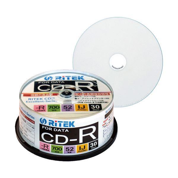 (まとめ) RITEK データ用CD-R 700MB1-52倍速 ホワイトワイドプリンタブル スピン...