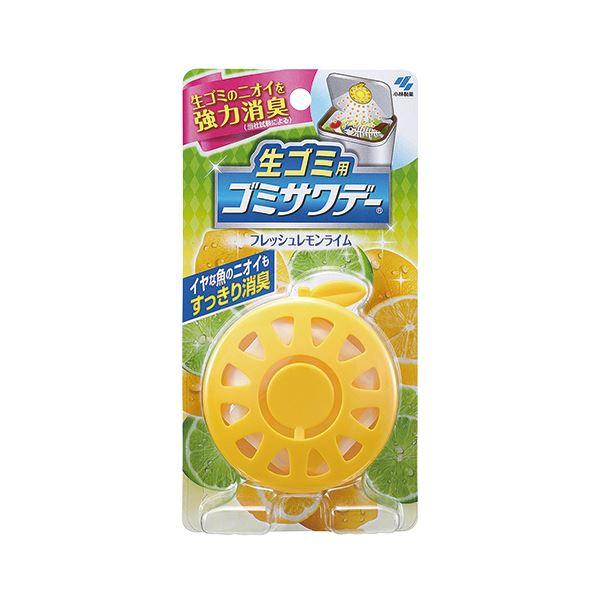 (まとめ) 小林製薬 生ごみ用ゴミサワデー フレッシュレモンライム 1個 〔×30セット〕
