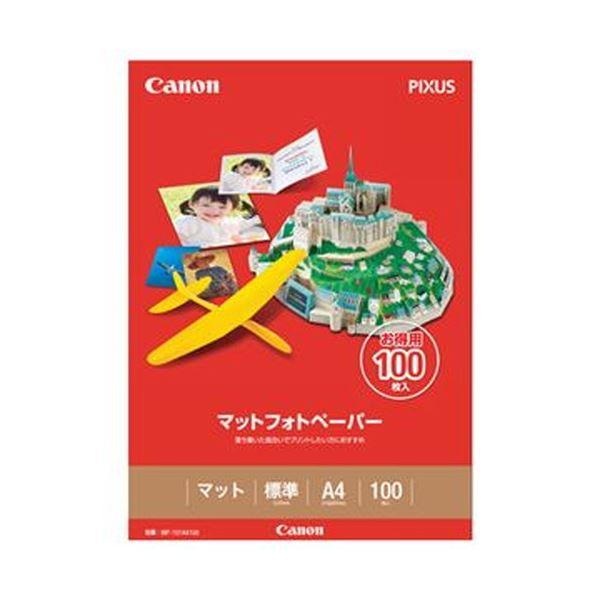 （まとめ）キヤノン マットフォトペーパー上質紙タイプ MP-101A4100 A4 7981A006...