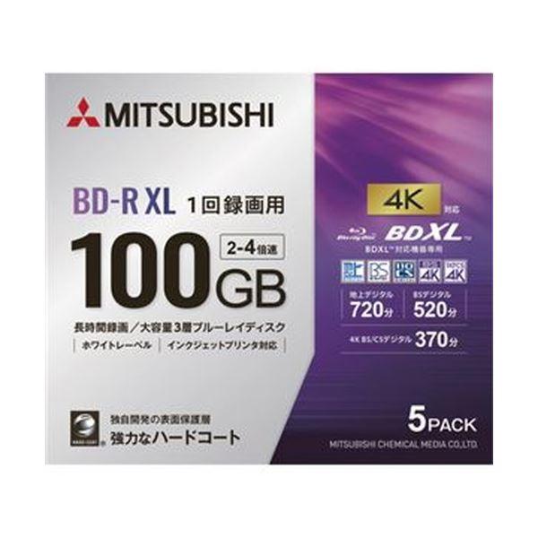 （まとめ）三菱ケミカルメディア 録画用BD-RXL 520分 2-4倍速 ホワイトワイドプリンタブル...