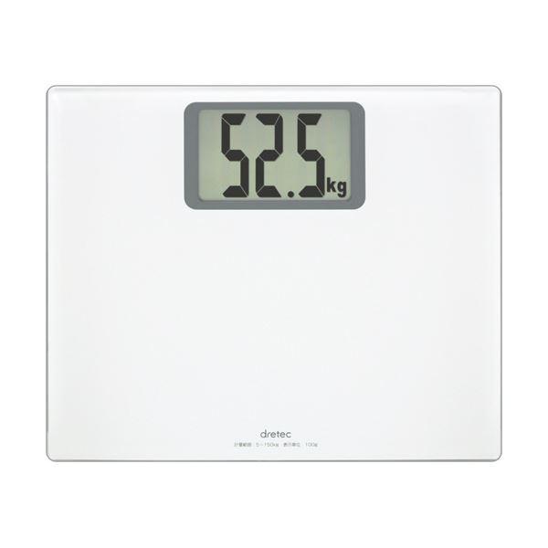 （まとめ）ドリテック ボディスケール グランデ ホワイト BS-163WT 1台 〔×3セット〕