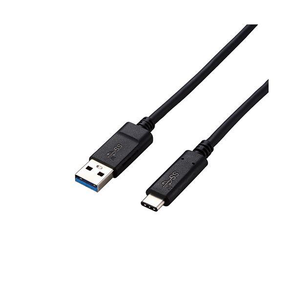 〔5個セット〕エレコム USB3.1ケーブル/Gen2/A-Cタイプ/認証品/3A出力/1.0m/ブ...