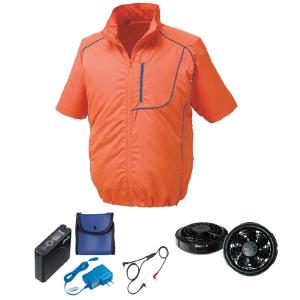 KU91720 空調服 R ポリエステル製 半袖...の商品画像