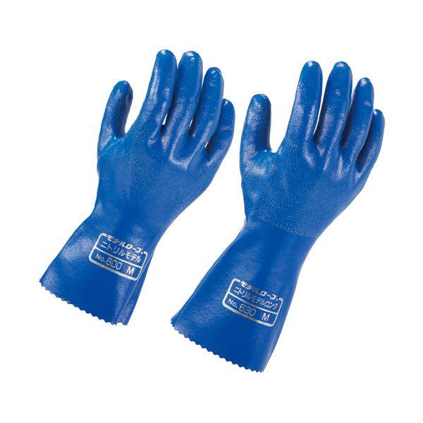 〔まとめ〕 エステー モデルローブ No.630 ニトリルモデル ロング M ブルー 1双 〔×5セ...