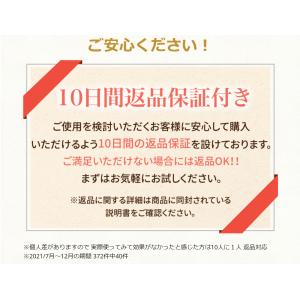 遠赤外線 足首サポーター 冷え対策 遠赤外線フ...の詳細画像1