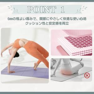 折りたたみヨガマット 6mm ヨガ yoga ...の詳細画像2