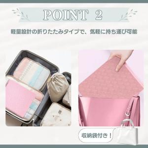 折りたたみヨガマット 6mm ヨガ yoga ...の詳細画像3