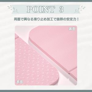 折りたたみヨガマット 6mm ヨガ yoga ...の詳細画像4