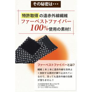 遠赤外線 手首サポーター 手首ウォーマー 冷え...の詳細画像5