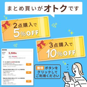 オーラ 岩盤 ぽかぽか 足湯気分 むくみ 冷え...の詳細画像3