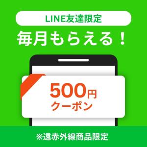 オーラ 岩盤 ぽかぽか 足湯気分 むくみ 冷え...の詳細画像4