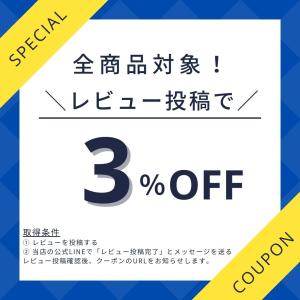 オーラ 岩盤 ぽかぽか 足湯気分 むくみ 冷え...の詳細画像5