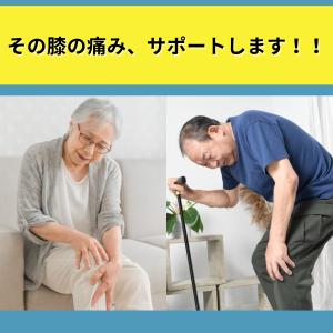 膝サポーター 膝パッド 膝当て ひざ 加圧 高...の詳細画像4