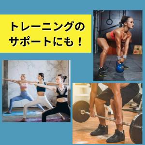 膝サポーター 膝パッド 膝当て ひざ 加圧 高...の詳細画像5