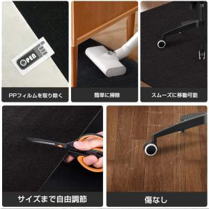 チェアマット 120×90cm 厚さ4mm 床...の詳細画像2