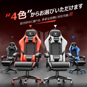 GXTRACE ゲーミングチェア ゲームチェア...の詳細画像1