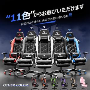GXTRACE ゲーミングチェア オフィスチェ...の詳細画像1