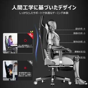 GXTRACE ゲーミングチェア オフィスチェ...の詳細画像2