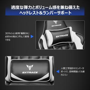 GXTRACE ゲーミングチェア オフィスチェ...の詳細画像3