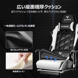 GXTRACE ゲーミングチェア オフィスチェ...の詳細画像4
