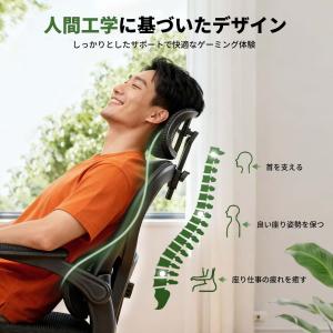 GXTRACEオフィスチェア 独立型ランパーサ...の詳細画像2