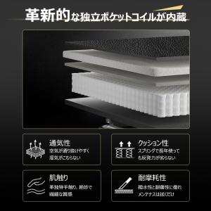 GXTRACE ゲーミングチェア ゲームチェア...の詳細画像5