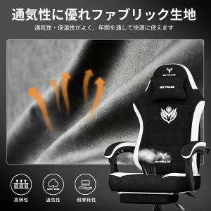 GXTRACE ゲーミングチェア ゲームチェア...の詳細画像4