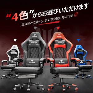 GXTRACE ゲーミングチェア ゲームチェア...の詳細画像1