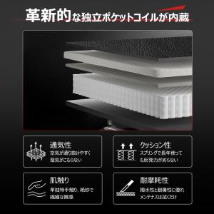GXTRACE ゲーミングチェア ゲームチェア...の詳細画像5