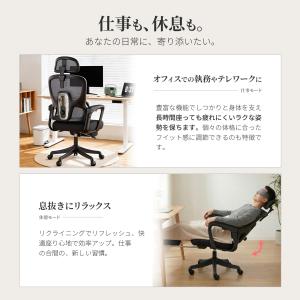 GXTRACE オフィスチェア デスクチェア ...の詳細画像2