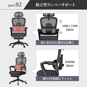 GXTRACE オフィスチェア デスクチェア ...の詳細画像5
