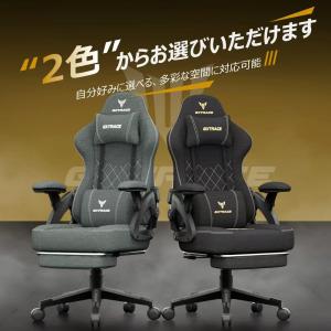 GXTRACE ゲーミングチェア ゲームチェア...の詳細画像1