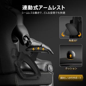 GXTRACE ゲーミングチェア ゲームチェア...の詳細画像5
