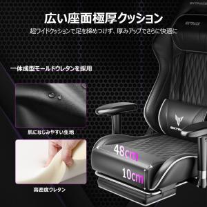 GXTRACE オフィスチェア ゲーミングチェ...の詳細画像4