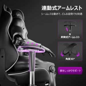 GXTRACE オフィスチェア ゲーミングチェ...の詳細画像5