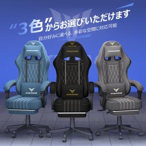 RXGAMING ゲーミングチェア ゲームチェ...の詳細画像2