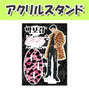 アクリルスタンド (中)] BIGBANG G-DRAGON - GD/クォンジヨン/韓国/韓