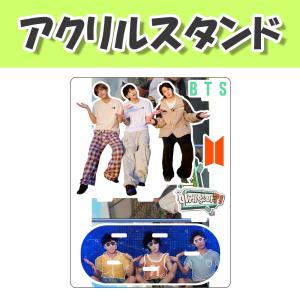 [アクリルスタンド(大)] BTS - Are ...の商品画像