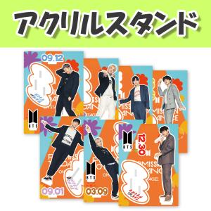 [アクリルスタンド(中)/バージョン選択] BT...の商品画像