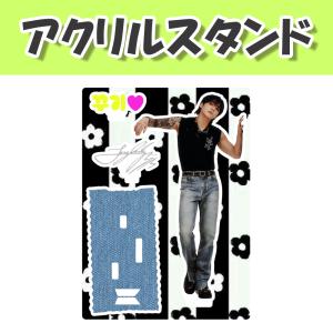 アクリルスタンド(中)] BTOB ユクソンジェ - 2022/韓国/韓流/アクスタ