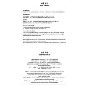 [公式ペンライト] StrayKids - O...の詳細画像5