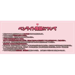 [公式ペンライト] TWICE - OFFIC...の詳細画像5