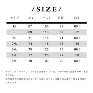 ラッシュガード メンズ 日焼け止め フード付き...の詳細画像4