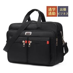 ビジネスバッグ メンズ ショルダーバッグ 2way ハンドバッグ トートバッグ 手提げ 斜め掛け 耐摩 通勤 出張 防水 カバン メンズバッグ 紳士鞄