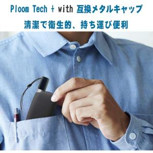 PPwith koglee プルームテックプラ...の詳細画像5