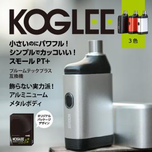 プルームテックプラス 互換機 koglee スターターキット 電子タバコ PloomTech+ 互換バッテリー 650mAh大容量 スモールPT＋(プラス)